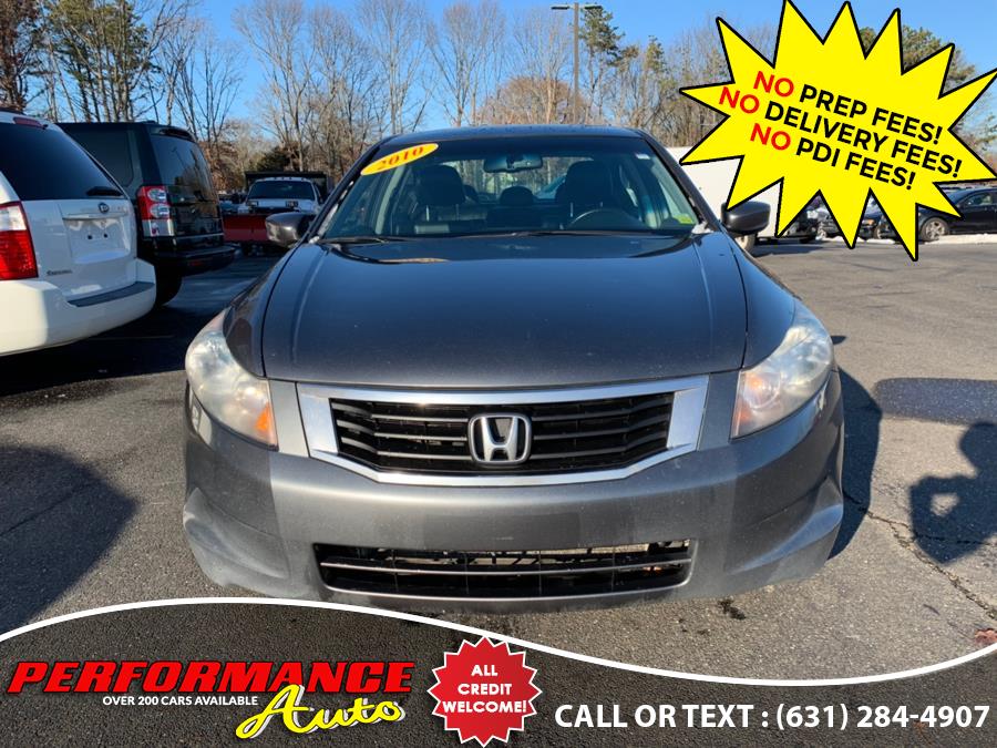 2010 Honda Accord Sdn 4dr I4 Auto EX-L, available for sale in Bohemia, New York | Performance Auto Inc. Bohemia, New York 2010 Honda Accord Sdn 4dr I4 Auto EX-L, available for sale in Bohemia, New York | Performance Auto Inc. Bohemia, New York