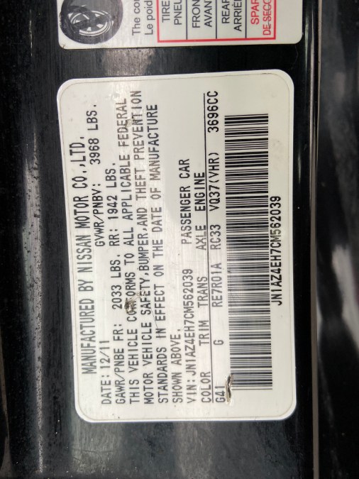 Used Nissan 370Z 2dr Cpe Auto 2012 | White Glove Auto Leasing Inc. Huntington, New York Used Nissan 370Z 2dr Cpe Auto 2012 | White Glove Auto Leasing Inc. Huntington, New York