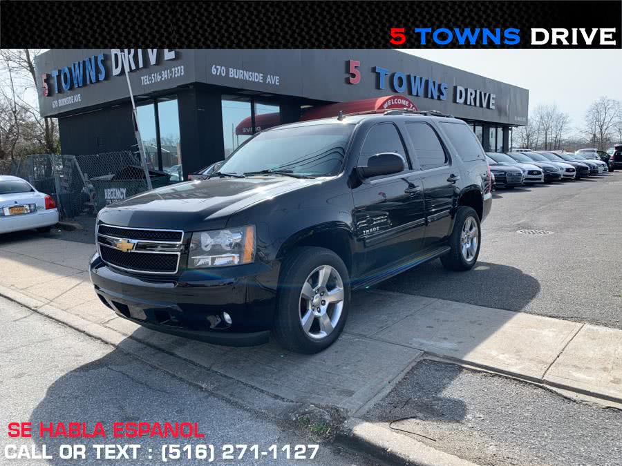 2013 Chevrolet Tahoe 4WD 4dr 1500 LT, available for sale in Inwood, New York | 5 Towns Drive. Inwood, New York