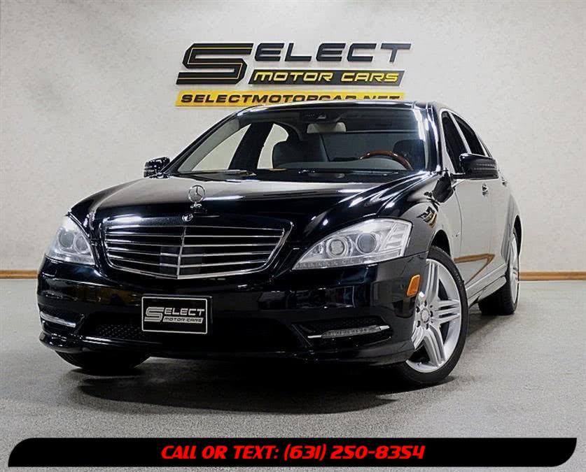 2012 Mercedes-benz S-class S 550 4MATIC, available for sale in Deer Park, New York | Select Motor Cars. Deer Park, New York