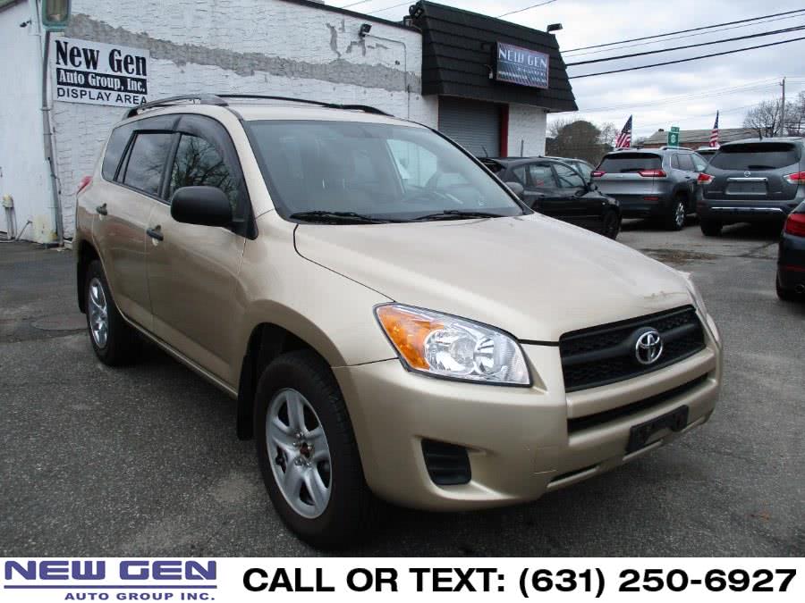 2011 Toyota RAV4 4WD 4dr 4-cyl 4-Spd AT, available for sale in West Babylon, New York | New Gen Auto Group. West Babylon, New York
