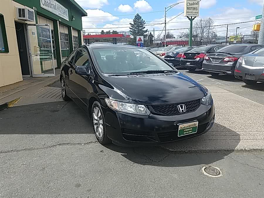 2009 Honda Civic Cpe 2dr Auto EX-L w/Navi, available for sale in West Hartford, Connecticut | Chadrad Motors llc. West Hartford, Connecticut