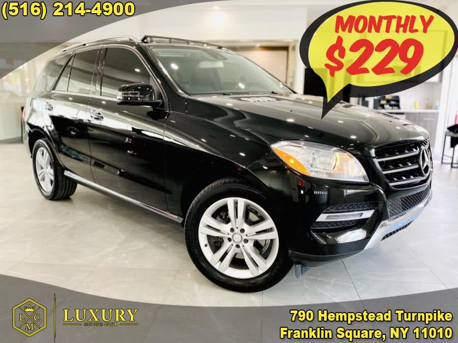 2013 Mercedes-Benz M-Class 4MATIC 4dr ML 350, available for sale in Franklin Square, New York | Luxury Motor Club. Franklin Square, New York