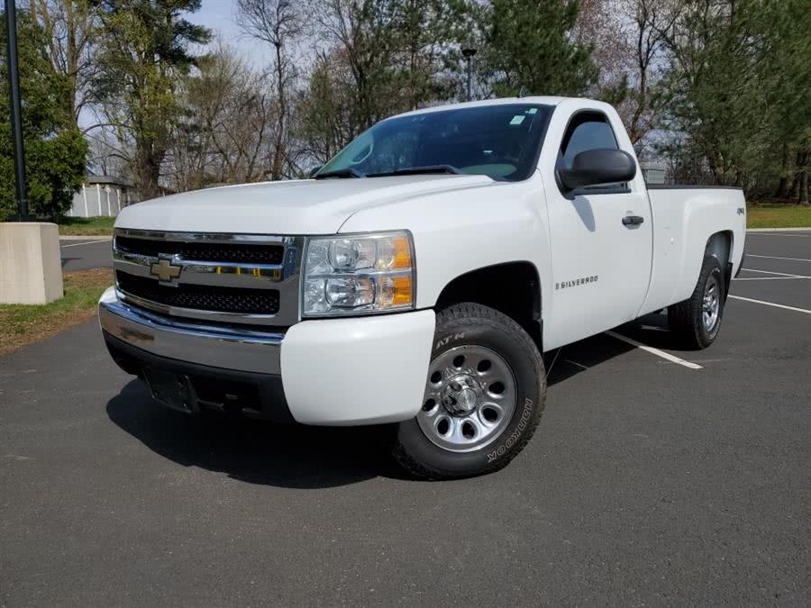 2008 Chevrolet Silverado 1500 4WD Reg Cab 133.0" Work Truck, available for sale in Springfield, Massachusetts | Absolute Motors Inc. Springfield, Massachusetts