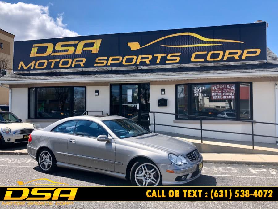 2003 Mercedes-Benz CLK-Class 2dr Sport Coupe AMG, available for sale in Commack, New York | DSA Motor Sports Corp. Commack, New York