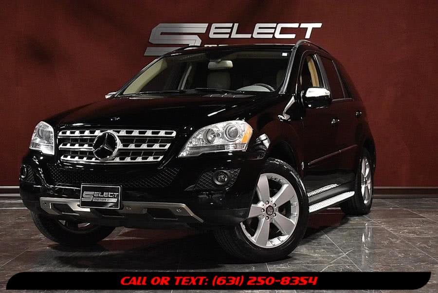 2009 Mercedes-benz M-class ML350 4MATIC, available for sale in Deer Park, New York | Select Motor Cars. Deer Park, New York