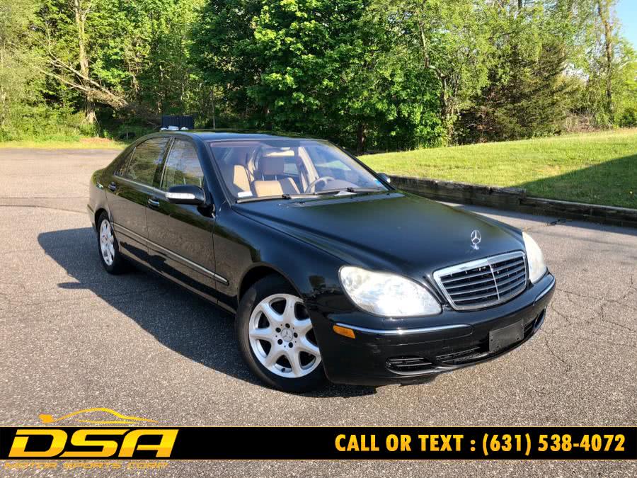 2006 Mercedes-Benz S-Class 4dr Sdn 4.3L 4MATIC, available for sale in Commack, New York | DSA Motor Sports Corp. Commack, New York