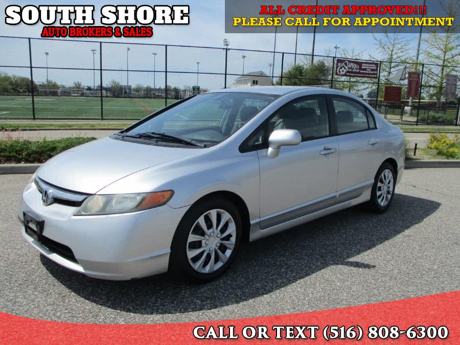 2006 Honda Civic Sdn LX AT, available for sale in Massapequa, New York | South Shore Auto Brokers & Sales. Massapequa, New York