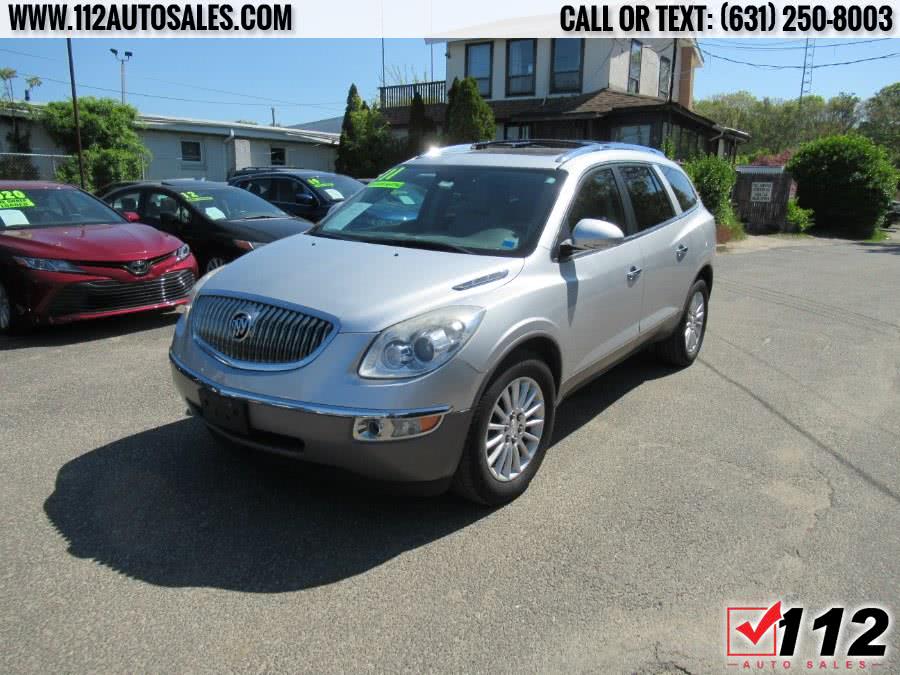 2011 Buick Enclave AWD 4dr CXL-1, available for sale in Patchogue, New York | 112 Auto Sales. Patchogue, New York