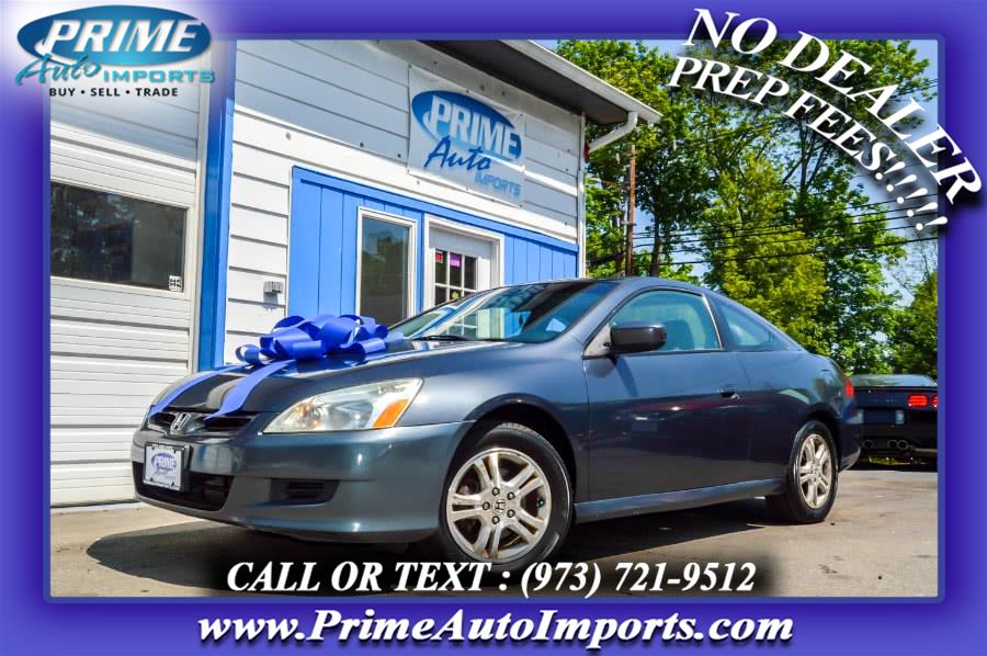 Used Honda Accord Cpe EX-L AT with NAVI 2006 | Prime Auto Imports. Bloomingdale, New Jersey