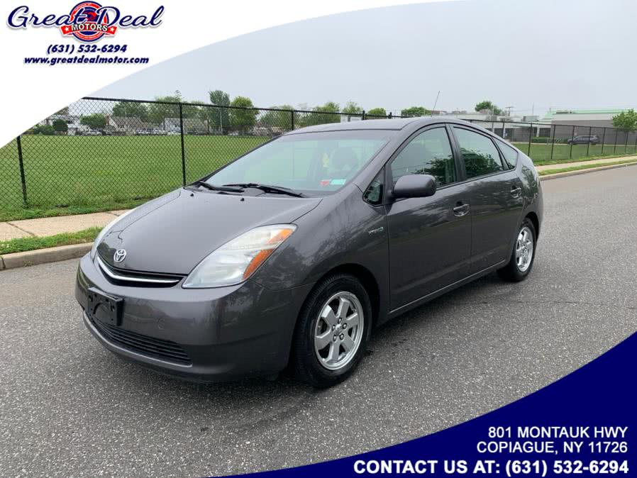 2008 Toyota Prius 5dr HB, available for sale in Copiague, New York | Great Deal Motors. Copiague, New York