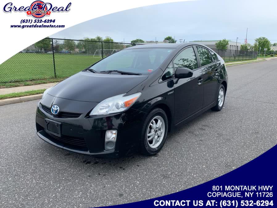 2011 Toyota Prius 5dr HB, available for sale in Copiague, New York | Great Deal Motors. Copiague, New York