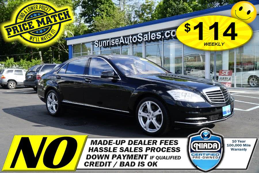 2013 Mercedes-Benz S-Class 4dr Sdn S550 4MATIC, available for sale in Rosedale, New York | Sunrise Auto Sales. Rosedale, New York