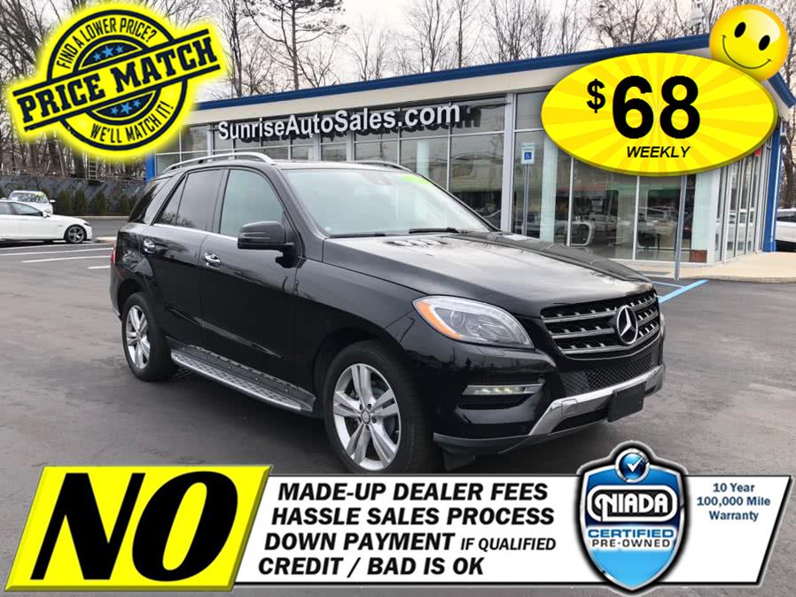 2013 Mercedes-Benz M-Class 4MATIC 4dr ML350, available for sale in Rosedale, New York | Sunrise Auto Sales. Rosedale, New York