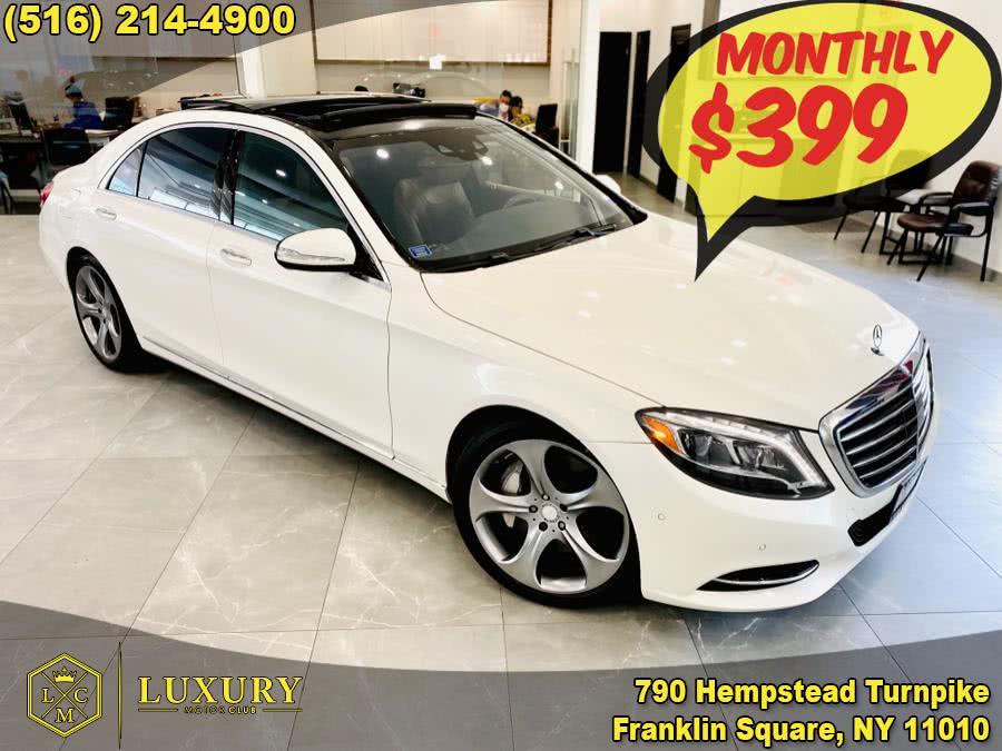 2014 Mercedes-Benz S-Class 4dr Sdn S 550, available for sale in Franklin Square, New York | Luxury Motor Club. Franklin Square, New York