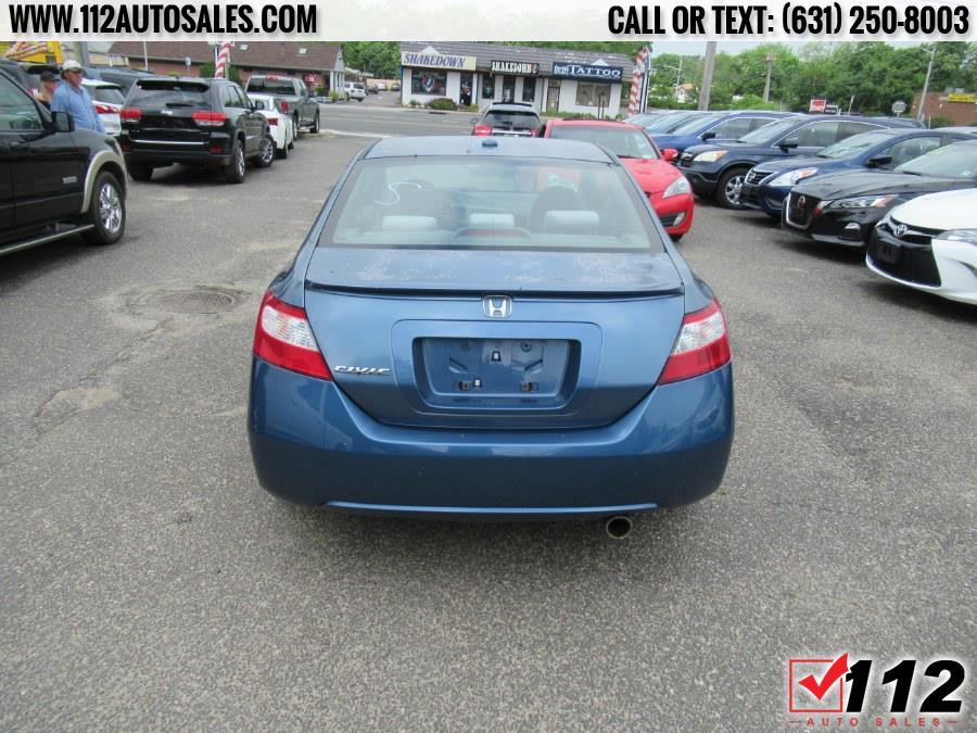 2007 Honda Civic 2dr AT EX w/Navi, available for sale in Patchogue, New York | 112 Auto Sales. Patchogue, New York 2007 Honda Civic 2dr AT EX w/Navi, available for sale in Patchogue, New York | 112 Auto Sales. Patchogue, New York