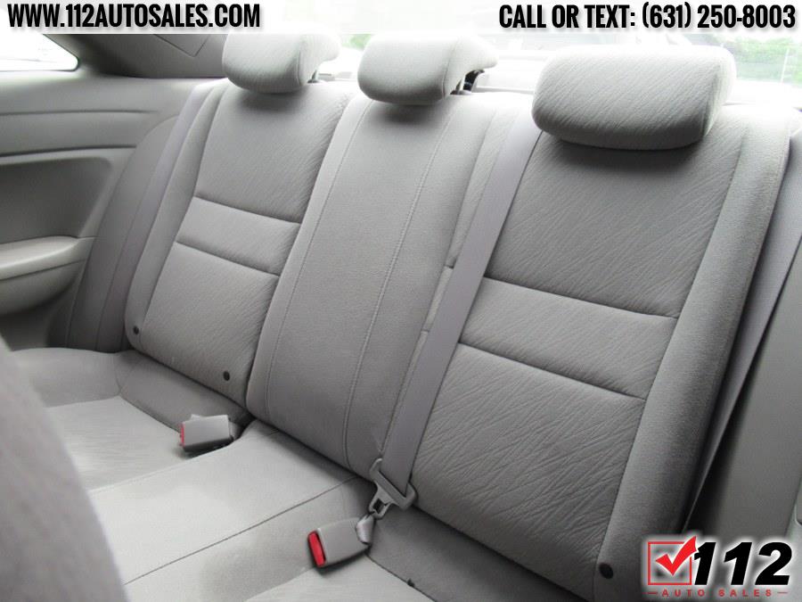 2007 Honda Civic 2dr AT EX w/Navi, available for sale in Patchogue, New York | 112 Auto Sales. Patchogue, New York 2007 Honda Civic 2dr AT EX w/Navi, available for sale in Patchogue, New York | 112 Auto Sales. Patchogue, New York