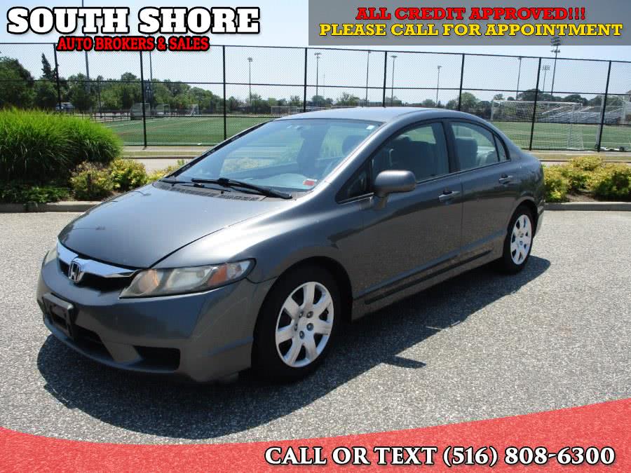 2009 Honda Civic Sdn 4dr Auto LX, available for sale in Massapequa, New York | South Shore Auto Brokers & Sales. Massapequa, New York