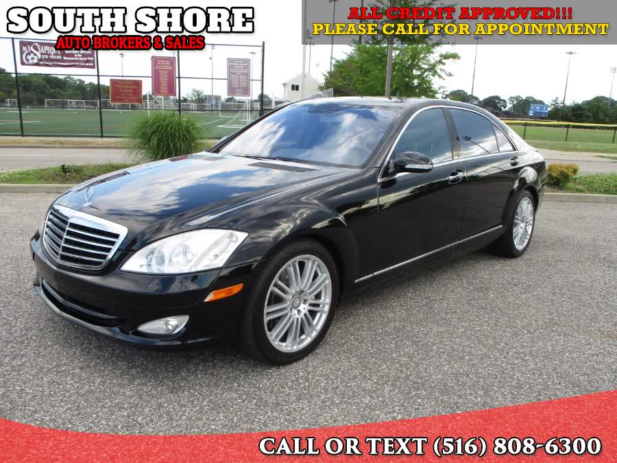 2008 Mercedes-Benz S-Class 4dr Sdn 5.5L V8 4MATIC, available for sale in Massapequa, New York | South Shore Auto Brokers & Sales. Massapequa, New York