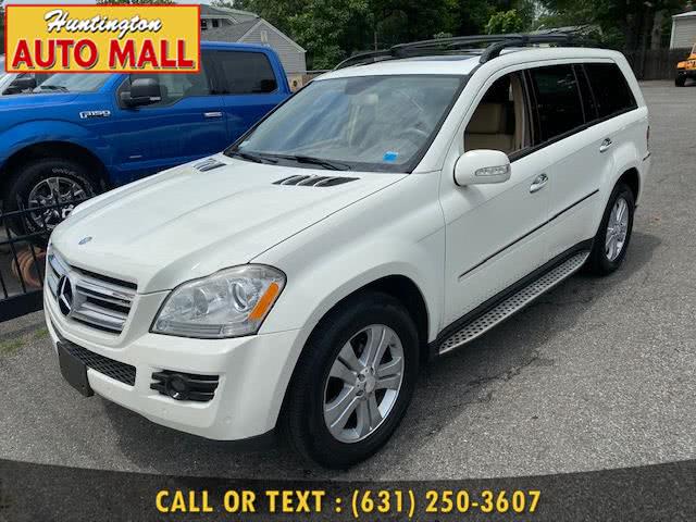 2008 Mercedes-Benz GL-Class 4MATIC 4dr 4.6L, available for sale in Huntington Station, New York | Huntington Auto Mall. Huntington Station, New York