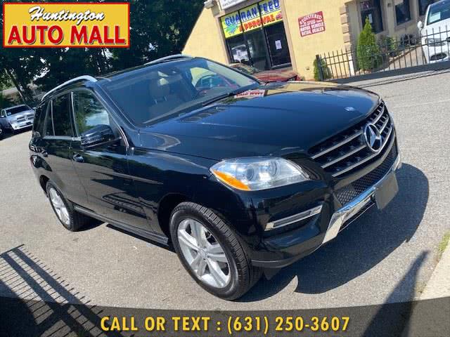 2014 Mercedes-Benz M-Class 4MATIC 4dr ML350, available for sale in Huntington Station, New York | Huntington Auto Mall. Huntington Station, New York