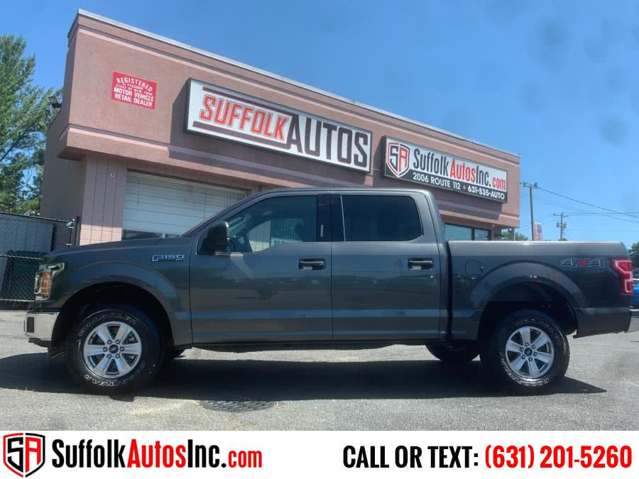 2018 Ford F-150 XL 4WD SuperCrew 5.5'' Box, available for sale in Medford, New York | Suffolk Autos Inc. Medford, New York