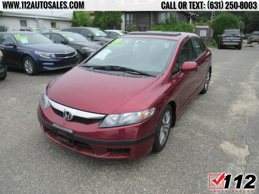 2010 Honda Civic Sdn 4dr Auto EX, available for sale in Patchogue, New York | 112 Auto Sales. Patchogue, New York