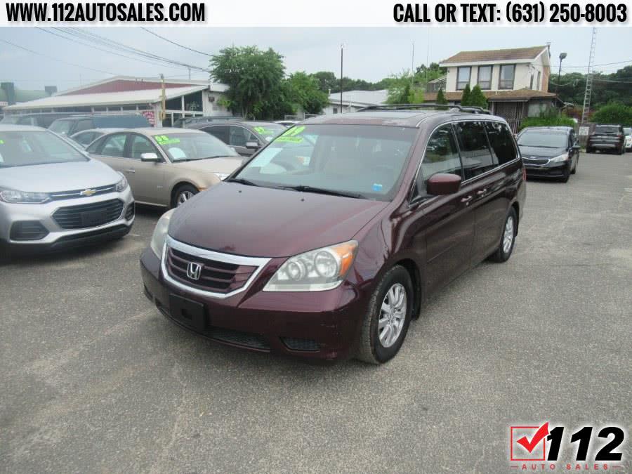 2009 Honda Odyssey 5dr EX-L w/RES, available for sale in Patchogue, New York | 112 Auto Sales. Patchogue, New York