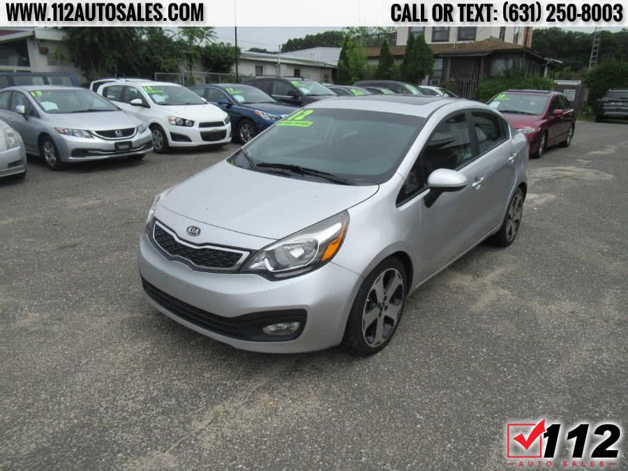 Kia Rio 12 In Patchogue Long Island Queens Nyc Ny 112 Auto Sales P