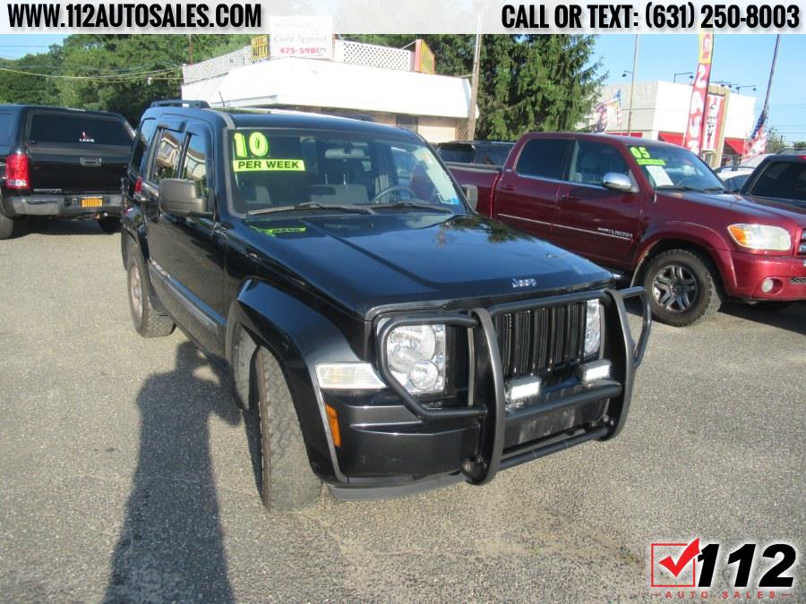 2010 Jeep Liberty 4WD 4dr Sport, available for sale in Patchogue, New York | 112 Auto Sales. Patchogue, New York 2010 Jeep Liberty 4WD 4dr Sport, available for sale in Patchogue, New York | 112 Auto Sales. Patchogue, New York