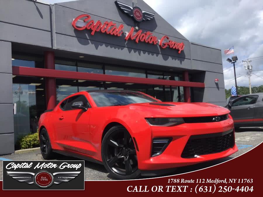2018 Chevrolet Camaro 2dr Cpe SS w/2SS, available for sale in Medford, New York | Capital Motor Group Inc. Medford, New York