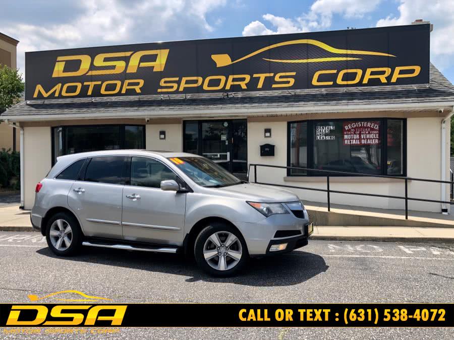 2010 Acura MDX AWD 4dr Technology/Entertainment Pkg, available for sale in Commack, New York | DSA Motor Sports Corp. Commack, New York
