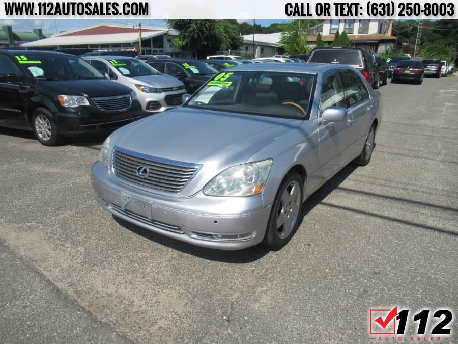 2005 Lexus LS 430 4dr Sdn, available for sale in Patchogue, New York | 112 Auto Sales. Patchogue, New York