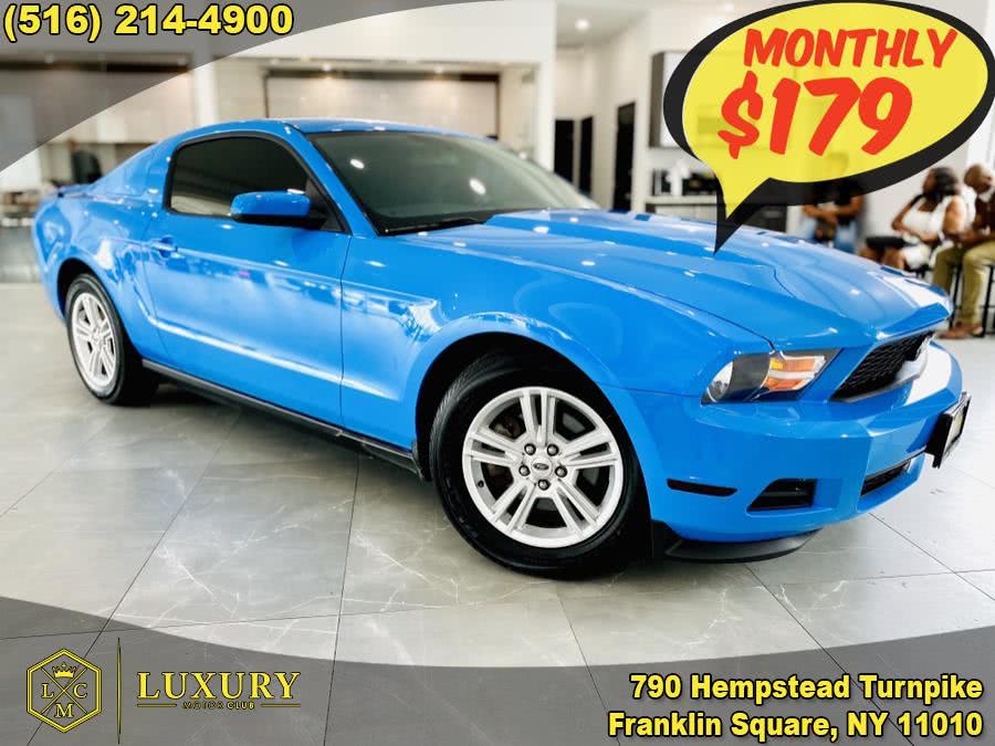 2012 Ford Mustang 2dr Cpe V6, available for sale in Franklin Square, New York | Luxury Motor Club. Franklin Square, New York
