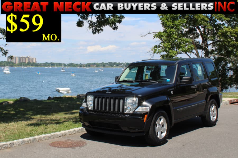 2012 Jeep Liberty 4WD 4dr Sport, available for sale in Great Neck, New York | Great Neck Car Buyers & Sellers. Great Neck, New York