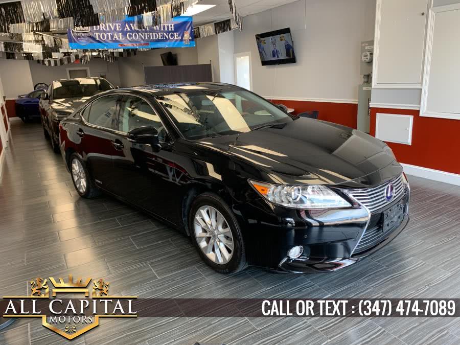 2013 Lexus ES 300h 4dr Sdn Hybrid, available for sale in Brooklyn, New York | All Capital Motors. Brooklyn, New York