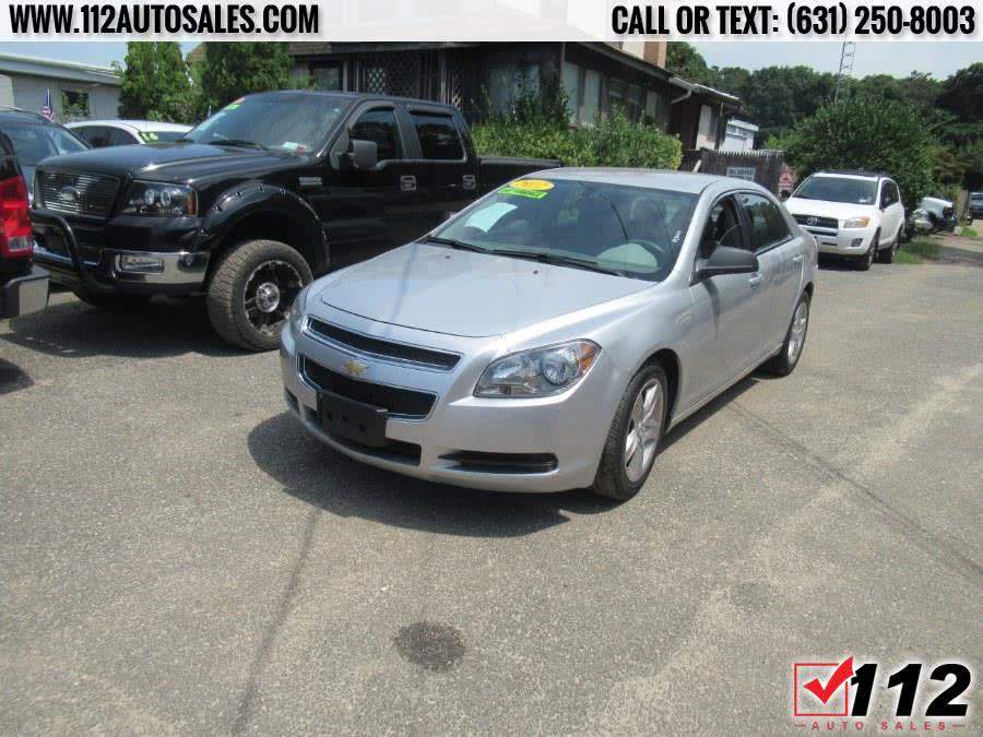 2012 Chevrolet Malibu 4dr Sdn LS w/1FL, available for sale in Patchogue, New York | 112 Auto Sales. Patchogue, New York