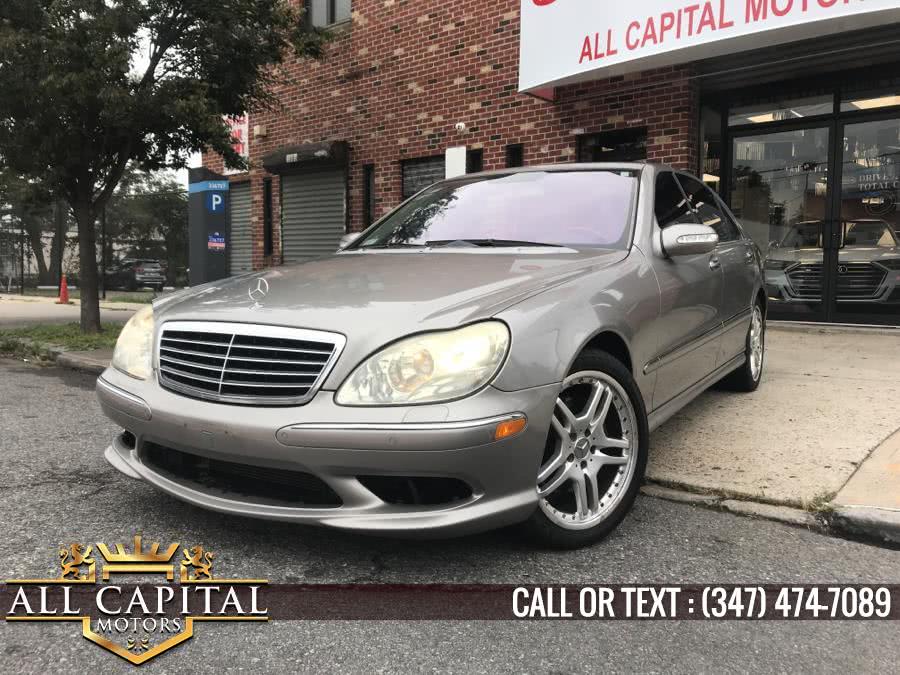 2004 Mercedes-Benz S-Class 4dr Sdn 5.0L 4MATIC, available for sale in Brooklyn, New York | All Capital Motors. Brooklyn, New York