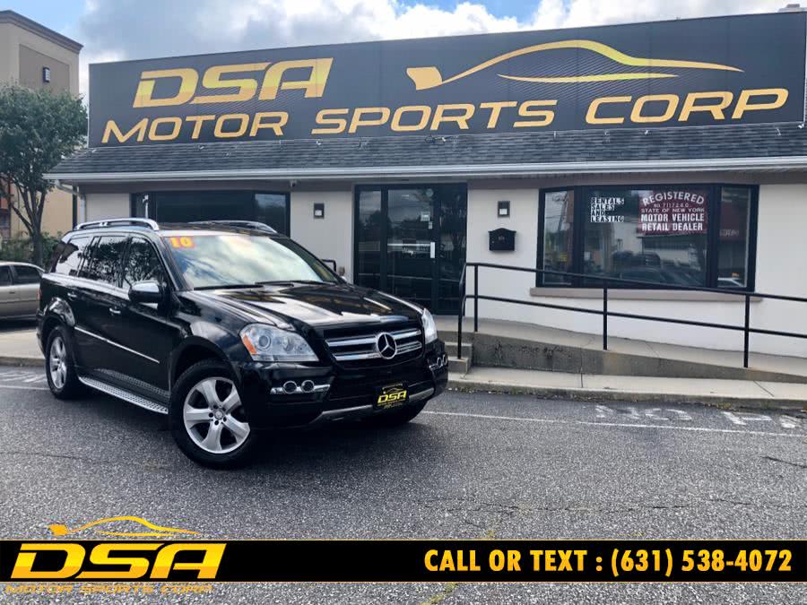 2010 Mercedes-Benz GL-Class 4MATIC 4dr GL450, available for sale in Commack, New York | DSA Motor Sports Corp. Commack, New York