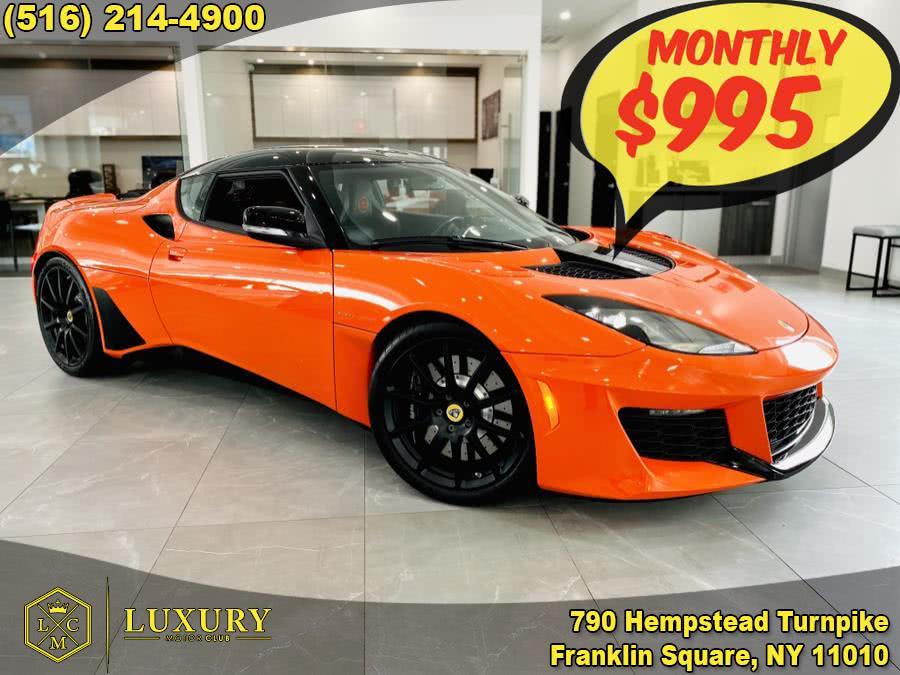 2020 Lotus Evora GT Coupe, available for sale in Franklin Square, New York | Luxury Motor Club. Franklin Square, New York