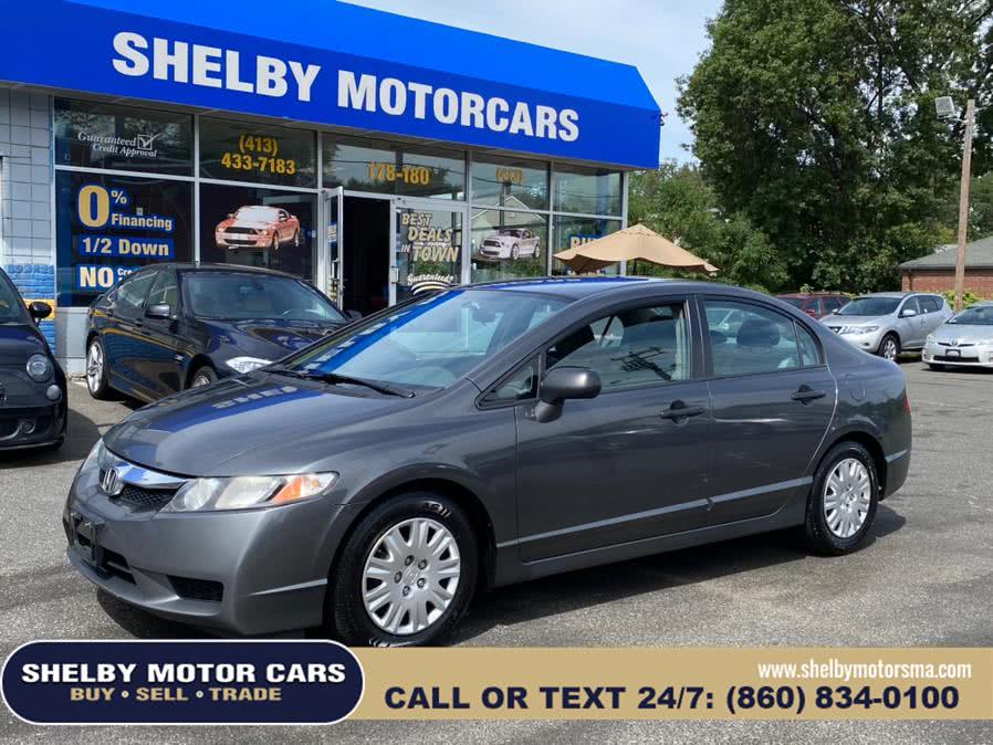 2011 Honda Civic Sdn 4dr Auto DX-VP, available for sale in Springfield, Massachusetts | Shelby Motor Cars. Springfield, Massachusetts