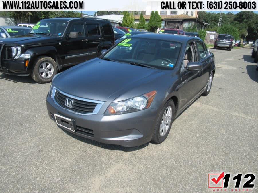 2010 Honda Accord Sdn 4dr I4 Auto LX-P, available for sale in Patchogue, New York | 112 Auto Sales. Patchogue, New York