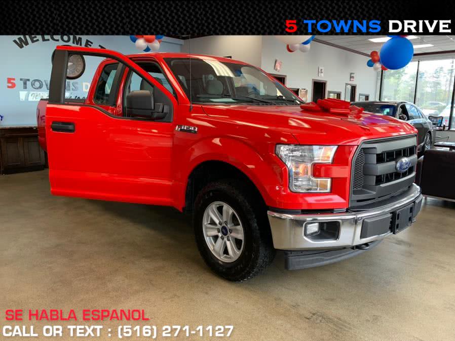 2017 Ford F-150 XL 4WD SuperCab 6.5'' Box, available for sale in Inwood, New York | 5 Towns Drive. Inwood, New York