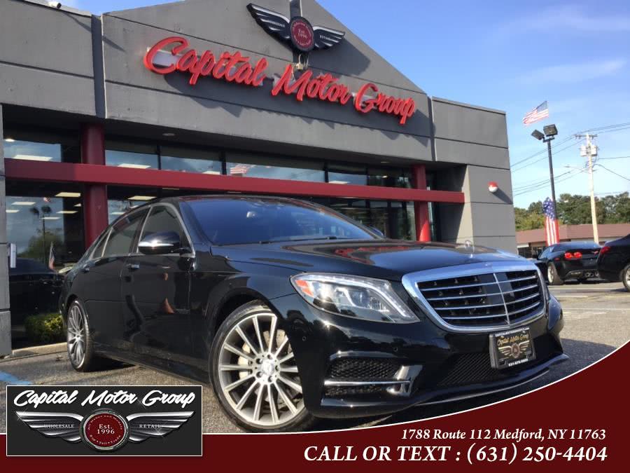 2017 Mercedes-Benz S-Class S 550 4MATIC Sedan, available for sale in Medford, New York | Capital Motor Group Inc. Medford, New York