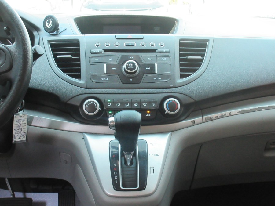 The 2014 Honda CR-V EX