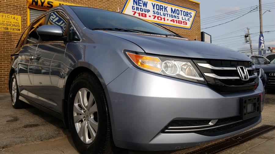 2014 Honda Odyssey 5dr EX, available for sale in Bronx, New York | New York Motors Group Solutions LLC. Bronx, New York