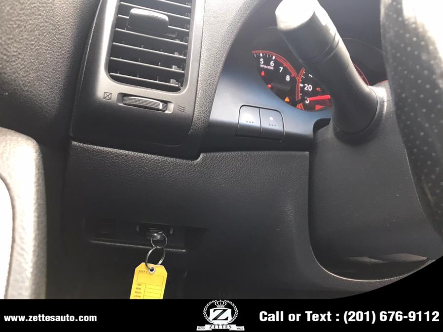 2007 Nissan Altima 4dr Sdn I4 CVT 2.5 S ULEV, available for sale in Jersey City, New Jersey | Zettes Auto Mall. Jersey City, New Jersey 2007 Nissan Altima 4dr Sdn I4 CVT 2.5 S ULEV, available for sale in Jersey City, New Jersey | Zettes Auto Mall. Jersey City, New Jersey