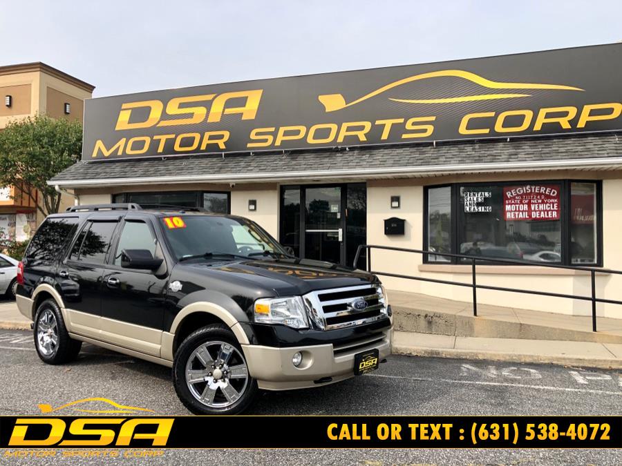 2010 Ford Expedition 4WD 4dr King Ranch, available for sale in Commack, New York | DSA Motor Sports Corp. Commack, New York