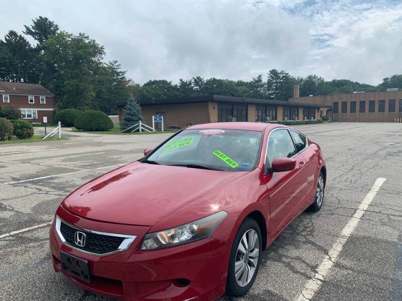 2009 Honda Accord Cpe 2dr I4 Auto LX-S, available for sale in Roslyn Heights, New York | Mekawy Auto Sales Inc. Roslyn Heights, New York 2009 Honda Accord Cpe 2dr I4 Auto LX-S, available for sale in Roslyn Heights, New York | Mekawy Auto Sales Inc. Roslyn Heights, New York