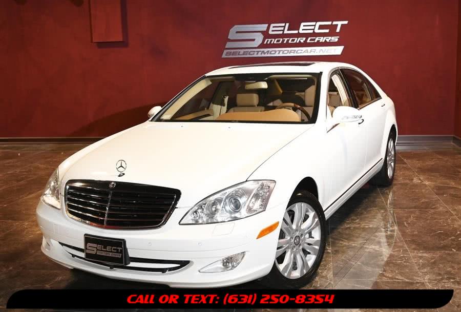 2009 Mercedes-benz S-class S 550 4MATIC, available for sale in Deer Park, New York | Select Motor Cars. Deer Park, New York